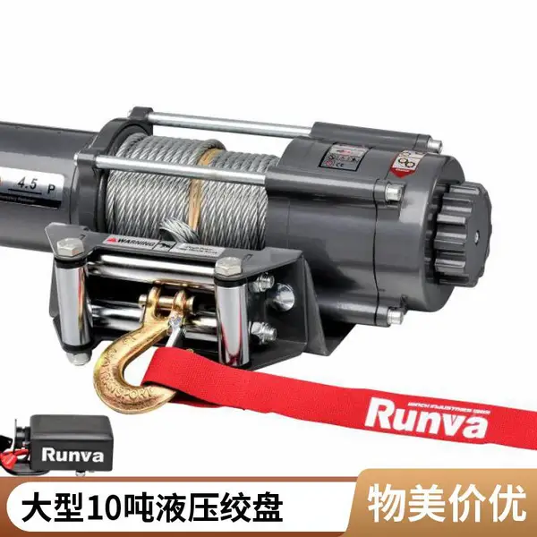����12v���ص綯����24v����ԽҰ����Ԯ������ƿС�����ʳ�̨