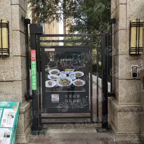 社区门禁灯箱