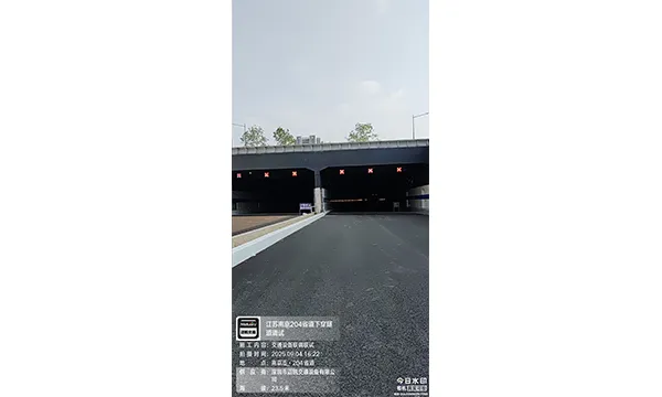 ���ڽ�ͨ�յ�����ˮ�ȼ� ����������ͨ�豸��Ӧ