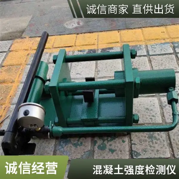 混凝土强度检测仪 数显回弹仪 建筑工地混凝土强度检测仪器 支持定制