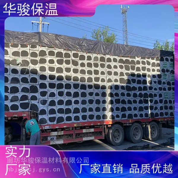 防火隔离带泡沫水泥保温板价格新行情