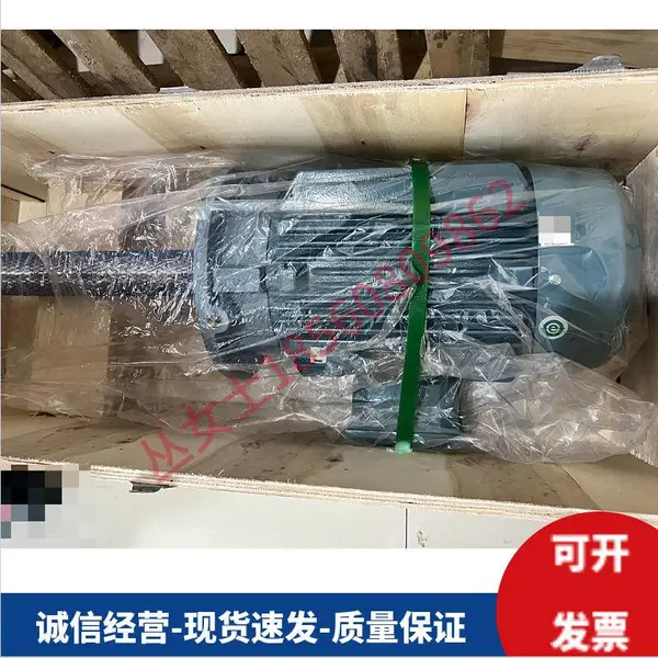 定制高温风扇包电机 2.2kW/4kW电机 可定制参数