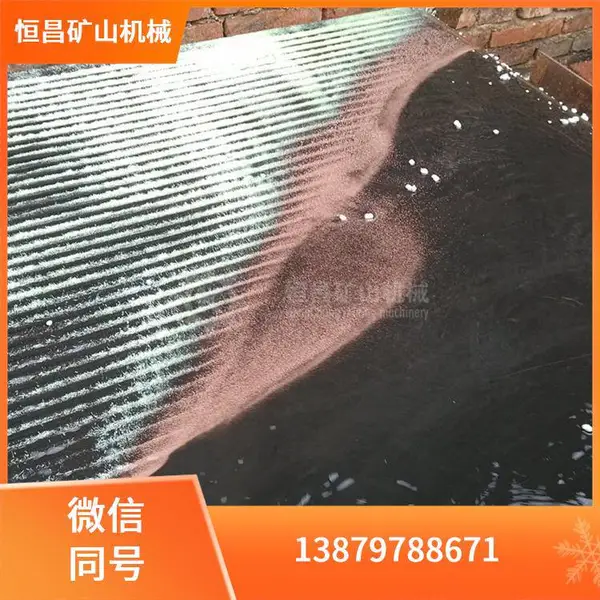 选矿水套式离心机 砂金细金回收 重力分选高回收率设备