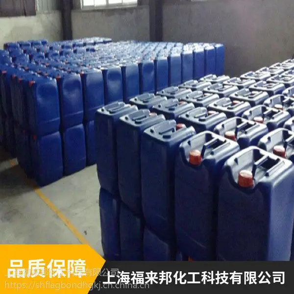 去氧化剂 除膜出光汉高Deoxidizer 航空前处理 铝基材表面净化剂