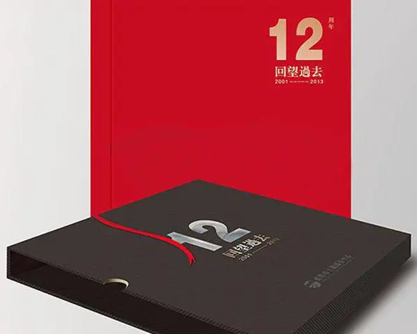 画册设计公司 宣传册印刷制作 书刊精装书本 小册子图册定制 印刷厂家