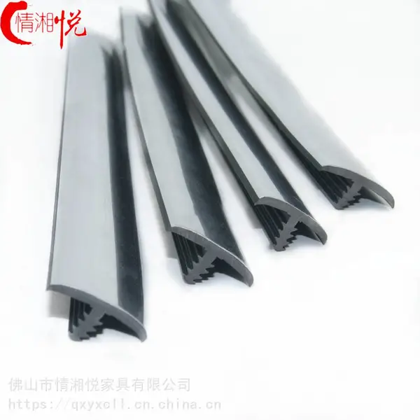 情湘悦厂家直销定制定制PVC包边条 房车家具配套封边条 T形塑料条