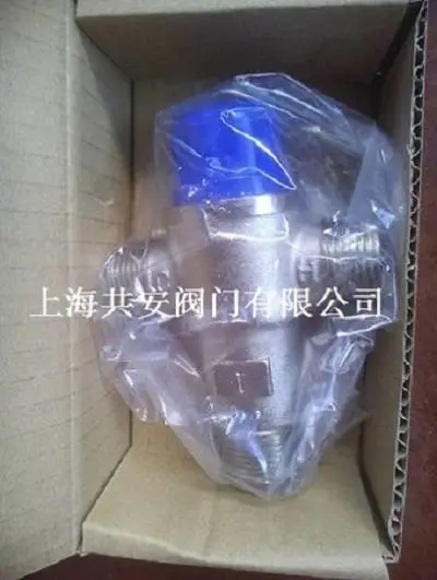 DN15/20/25��ˮ��ͨʽ�¿ػ���