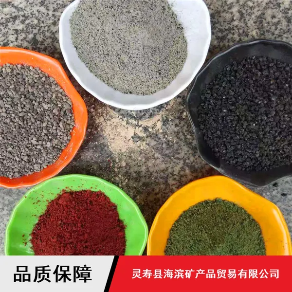 海滨供应除锈金刚砂 金刚砂耐磨材料 黑金沙 亮黑砂 黑色沙子
