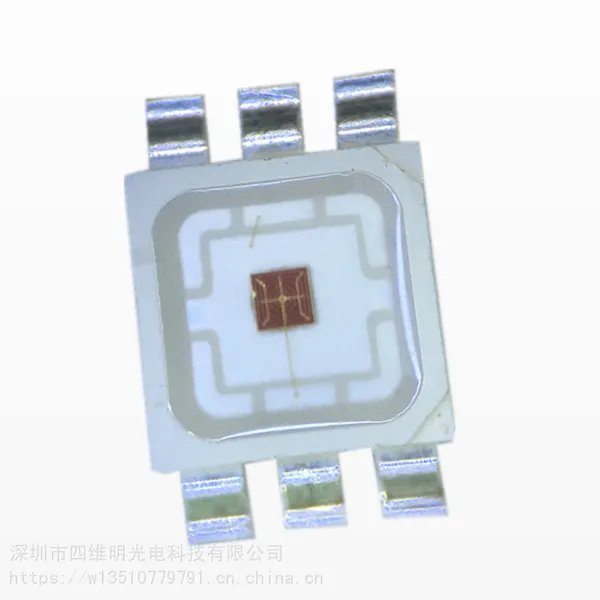 供应5074红光灯珠 5074黄光灯珠 5074六脚灯珠 5074贴片