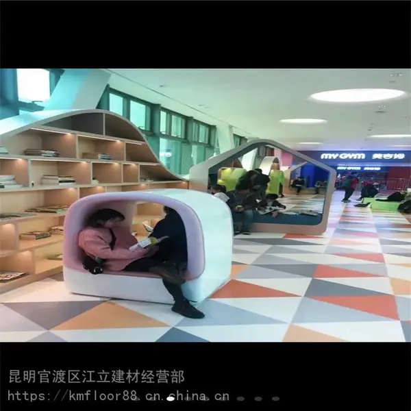 美喆 博尼尔PVC塑胶地板 昆明红河蒙自景洪德宏昭通楚雄