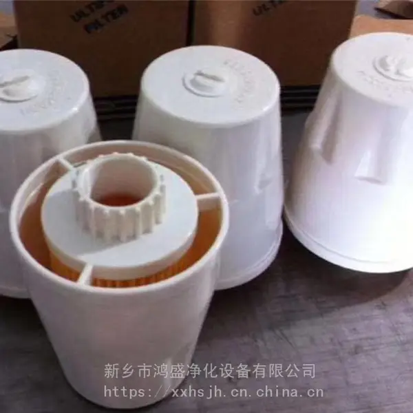 PFD-8AR油箱空气干燥呼吸器滤芯 鸿盛净化除湿过滤器