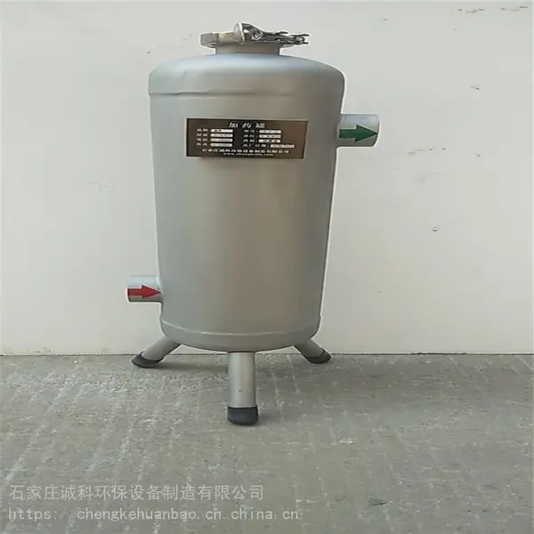 ���Ͽ� ���׾��޳��ҳ��� ���׾�ˮ������ ������Ӧ