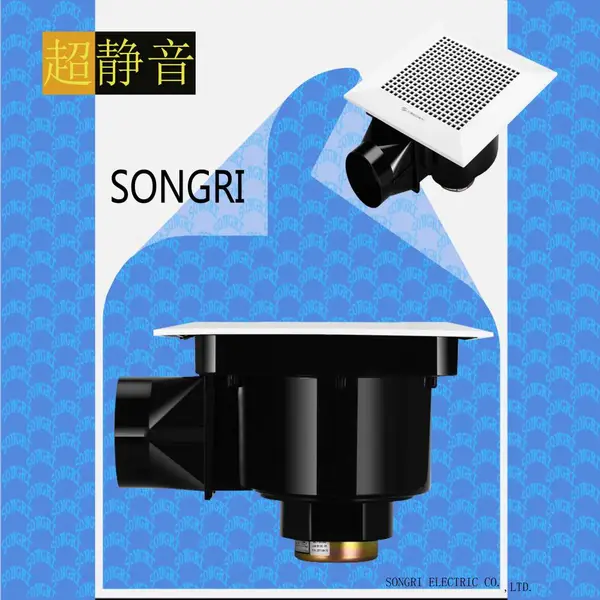 上海松日SONGRI吊顶管道排气扇 天花板厨房卫浴换气扇 通风机