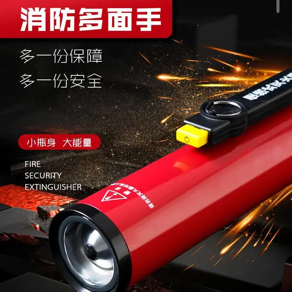 及安盾消防便携式气溶胶PFE-3小型货车驾驶室配备
