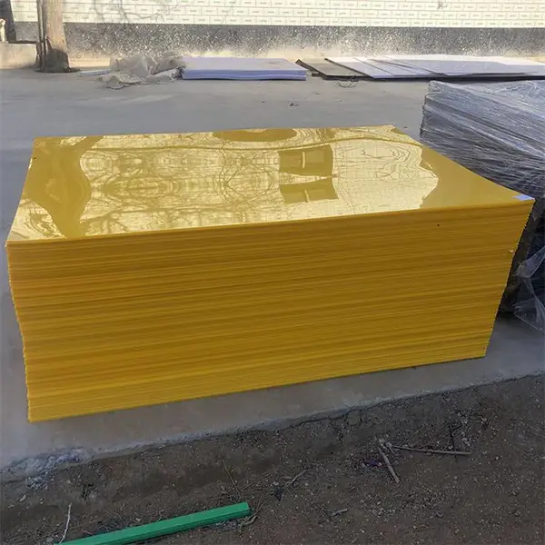 ���߷���������ϩ�� ȫ����HDPE�� ��������ϩpe��