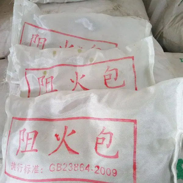 一诺阻火包厂家特卖
