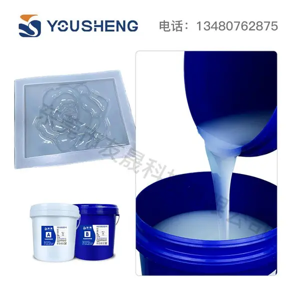 加成型液体硅胶食品级环保硅胶翻模滴胶水晶模具胶液态硅胶工艺品模具胶