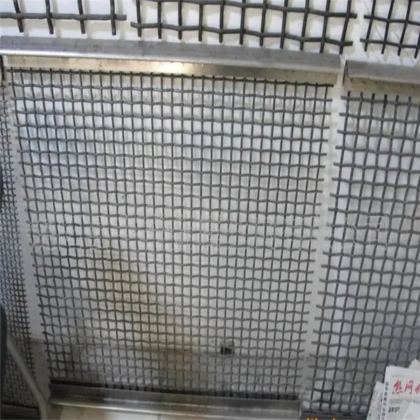 养猪轧花网 编织矿筛网 震动筛网
