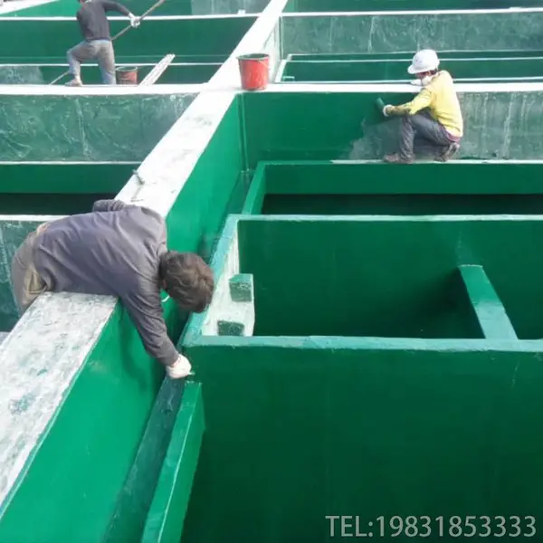 玻璃钢防腐 乙烯基玻璃鳞片 胶泥生产带施工队 蓄水池 酸碱池 污水池 衬里防腐