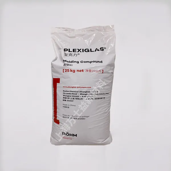 ��͸��PMMA �¹���ķ��ѧ������Plexiglas XF03 ��Ӳ���ǿ���