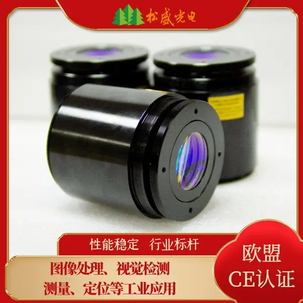 ��������532ͬ����¼���ӹ�Զ����ɫ��ɨ���ﾵ|��ʢ���