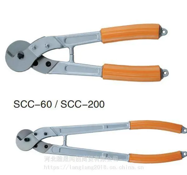 ���ڸֽ��߸����е�SCC-60SCC-200