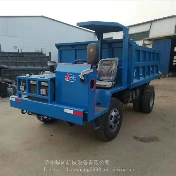 矿用防爆四轮车 性能优良 可自卸 WC1.2J矿用防爆四轮车