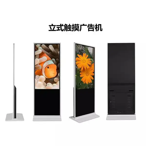 ��ҵ��ʾ�ն�55����ʽ����һ�������Һ������