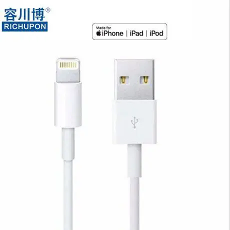 厂家定制Lightning苹果原装充电线 适用iPhone6/7/8/X数据线