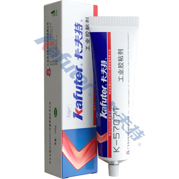 �������ܷ⽺K-5707T��͸���轺 �������̶����� ***ճ�ӽ�