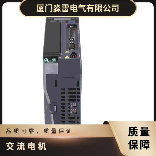 ̨���ŷ����ECMA-C10807RS/ES/SS/FS 750W ����ֵ˰��Ʊ