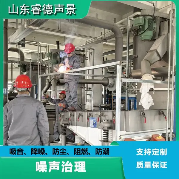 睿德声景|噪声治理 换热站隔音降噪应对季节负荷变化噪声波动