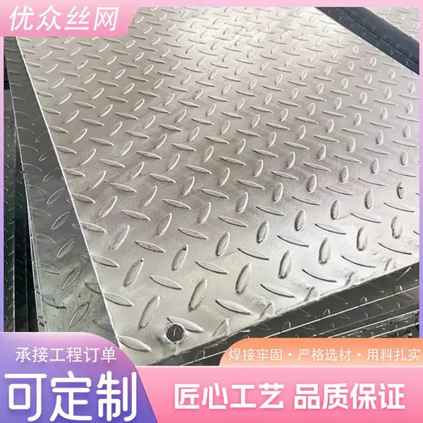 优众电缆沟渠盖板 地铁疏散平台井盖子 使用寿命长发货快源头工厂