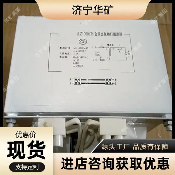 ��ǿ������ŵ�Ƶ�������� ����ʽ±���������� NM150W±�ٵ�������