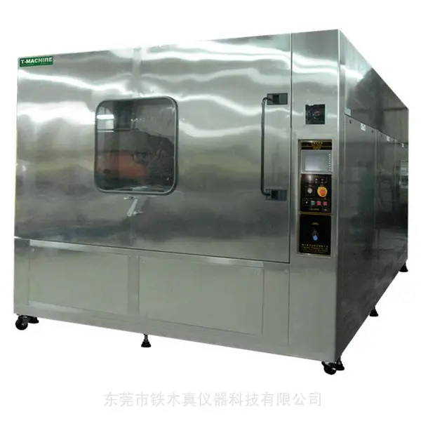TMJ-9723 ɳ����������� ���ڷ���ɰ��������
