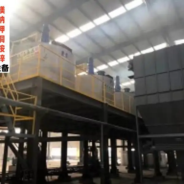七水硫酸锌干燥机生产厂家-山工双益实力商家