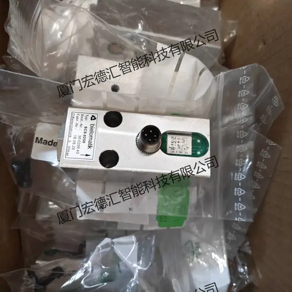 原装带过滤 BIELOMATIK SAS0630 控制阀适配自动化润滑设备
