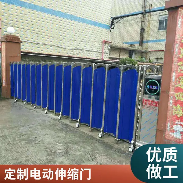 电动伸缩门 铝合金智能伸缩门 园区入口大门 耐候性强