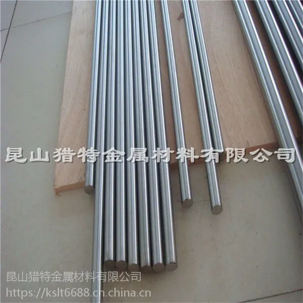 4j29膨胀合金 4j29相近牌号多少 4j29密度 4j29是什么材料