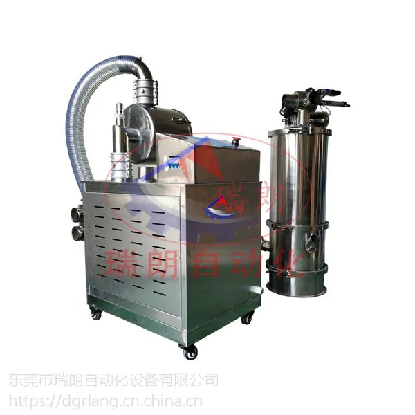 石墨吸料机碳粉粉煤灰专用粉体输送设备