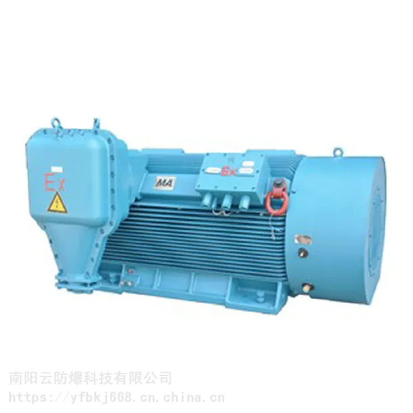 卧龙电气南阳防爆 YB3系列高压隔爆型三相异步电动机 (6kV/10kV)