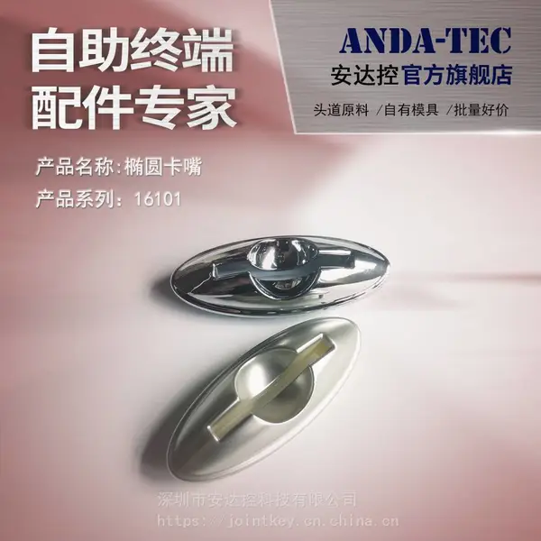 �ڹ�ʽ Ȧ�� �籣�� �����ɷ� ��ѯ�Ŷ� ���� ��������忨�쿨��