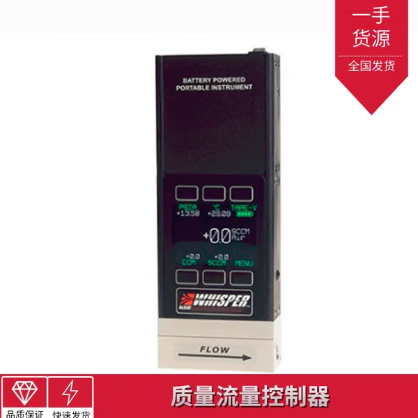 ������������������ALICAT-LD12΢������������������