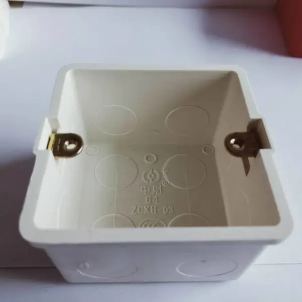 中财集团华财管道中财PVC绝缘电工套管线管配件86型明线盒胶明箱