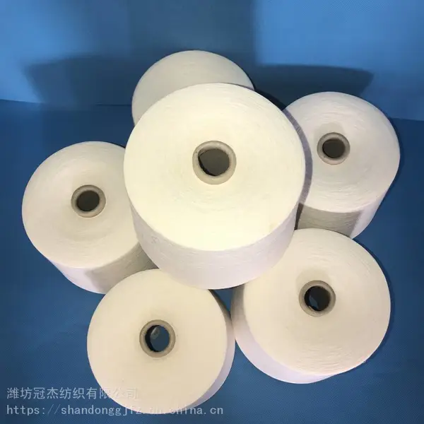 潍坊冠杰纺织供应环锭纺普梳高配纯棉反捻纱28S
