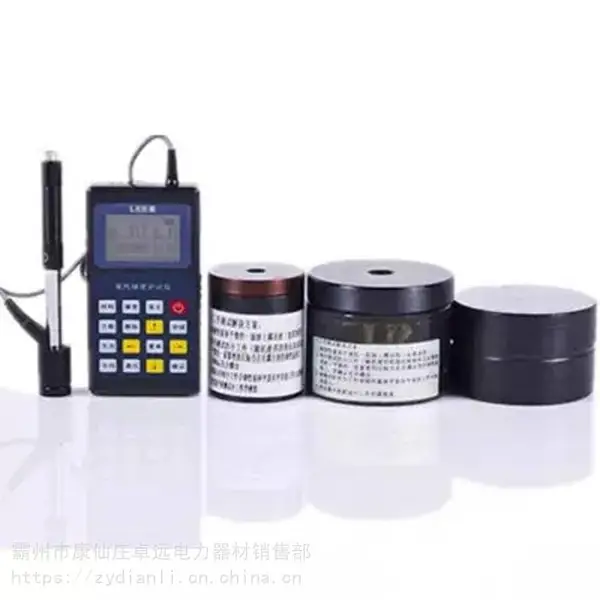 模具钢材数显便携式里氏硬度计YHY103多功能金属硬度检测仪