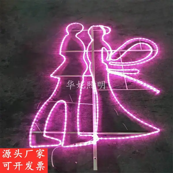 ·�Ƹ�װ��-�ʻ���Ҷͼ�� ���н�������λ� ��԰LED�ƹ����� ���ڵ�·װ��
