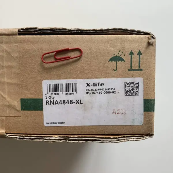 德国INA滚针轴承,RNA4848-XL,机床轴承,钢厂配件,升降机