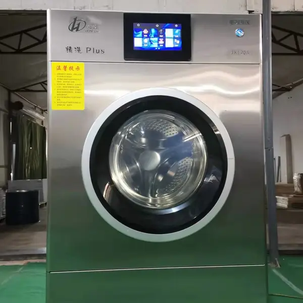 泓洁石油干洗机的常见故障及排除