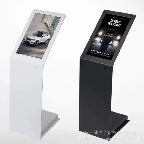 液晶电子屏汽车参数牌电子铭牌车行电动车专卖店指示牌新型可触摸可定制工厂